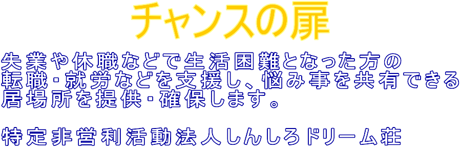ヘッダーイメージ